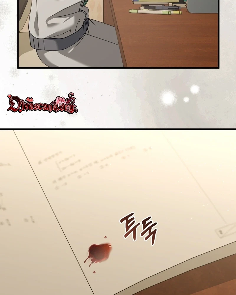 Chapter 2, page 62