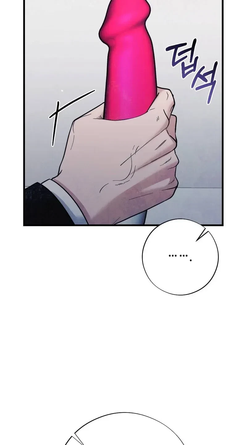 Chapter 7, page 57