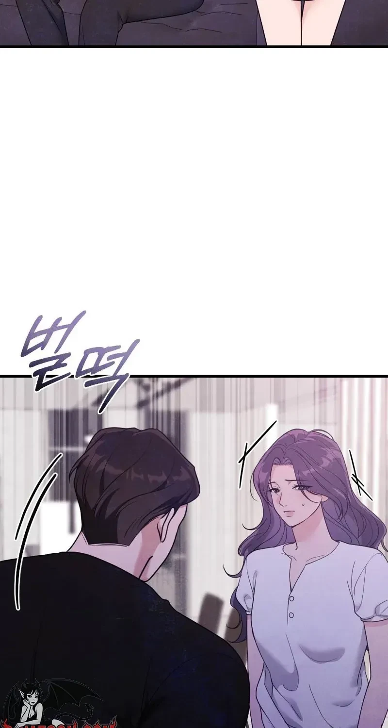 Chapter 7, page 78