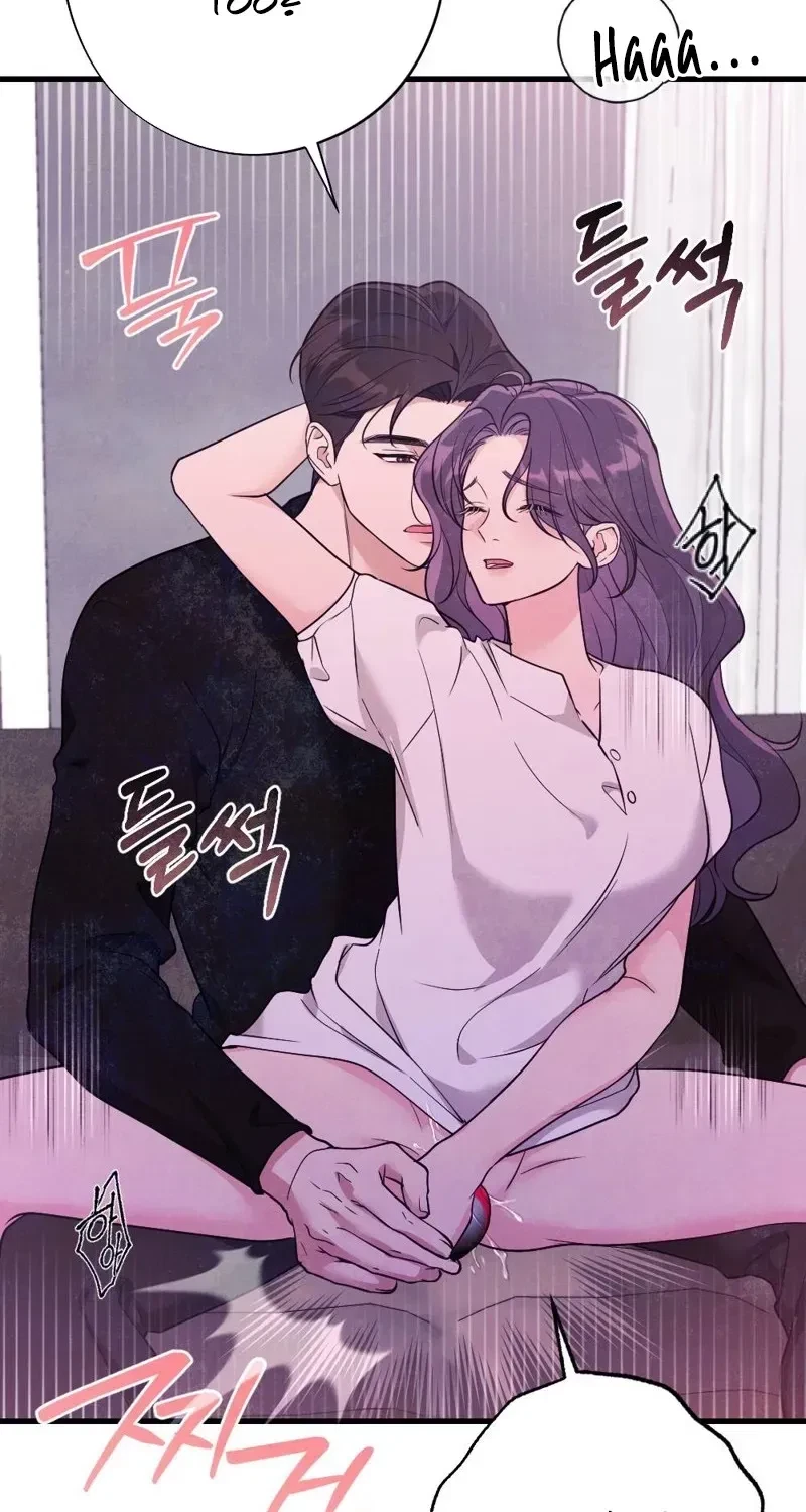 Chapter 7, page 96