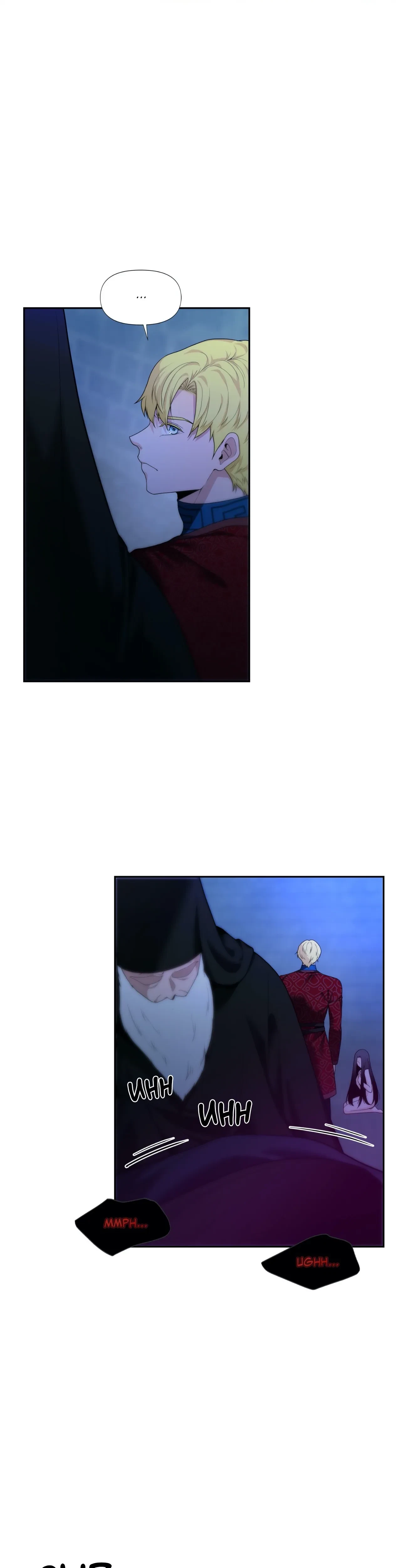 Chapter 8, page 22