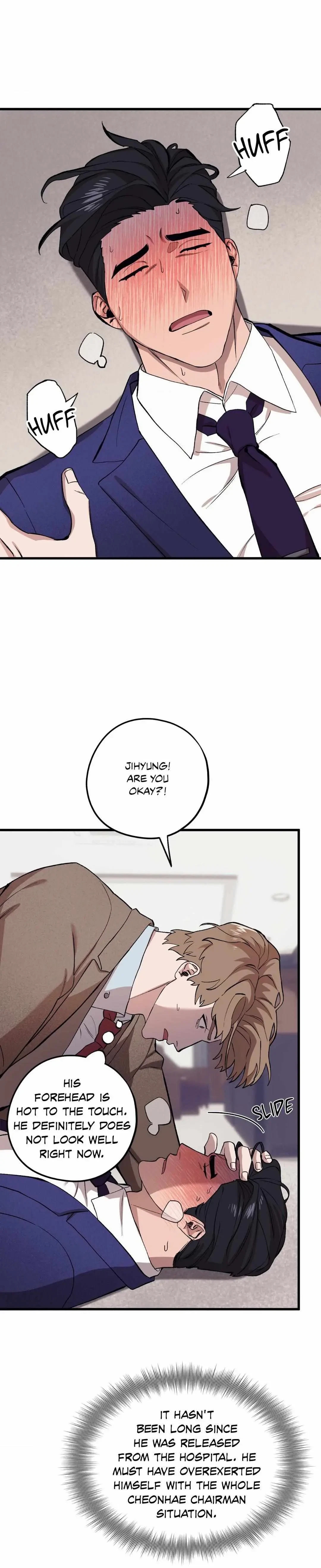 Chapter 63, page 8