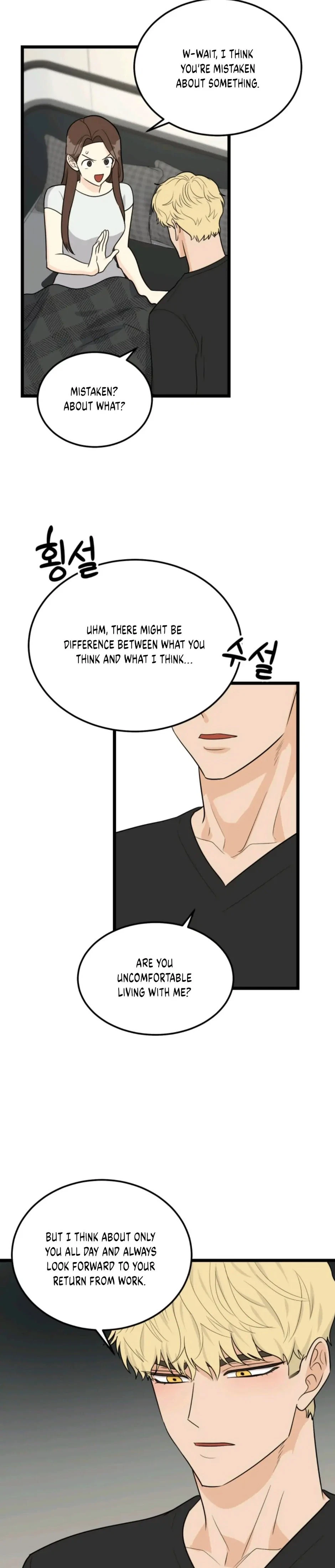 Chapter 25, page 14