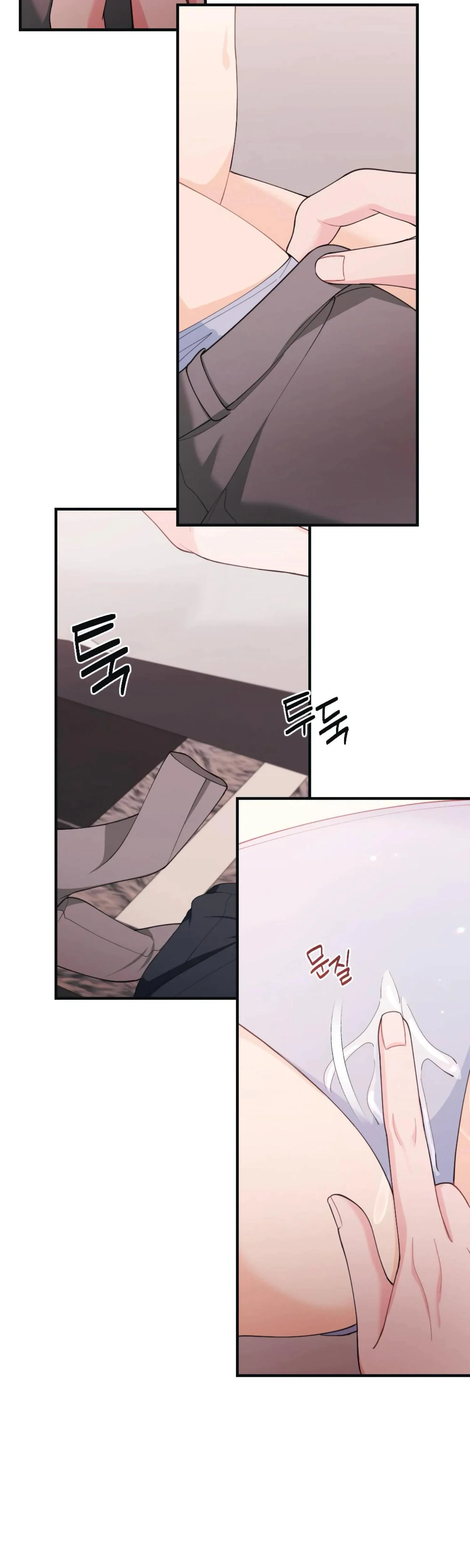 Chapter 63, page 10