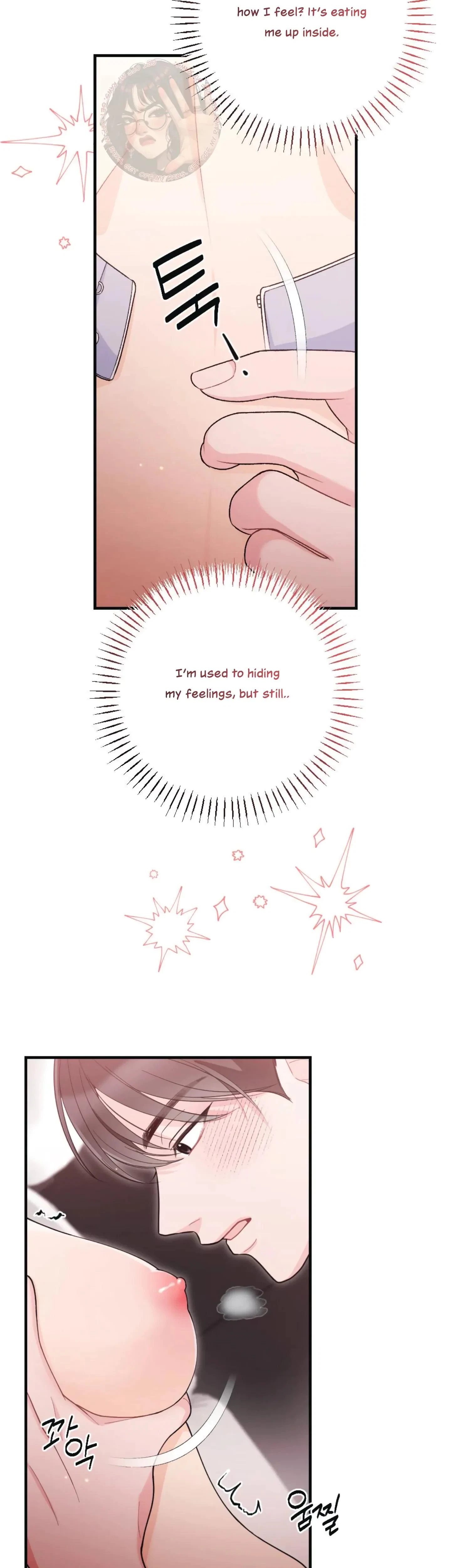 Chapter 63, page 7