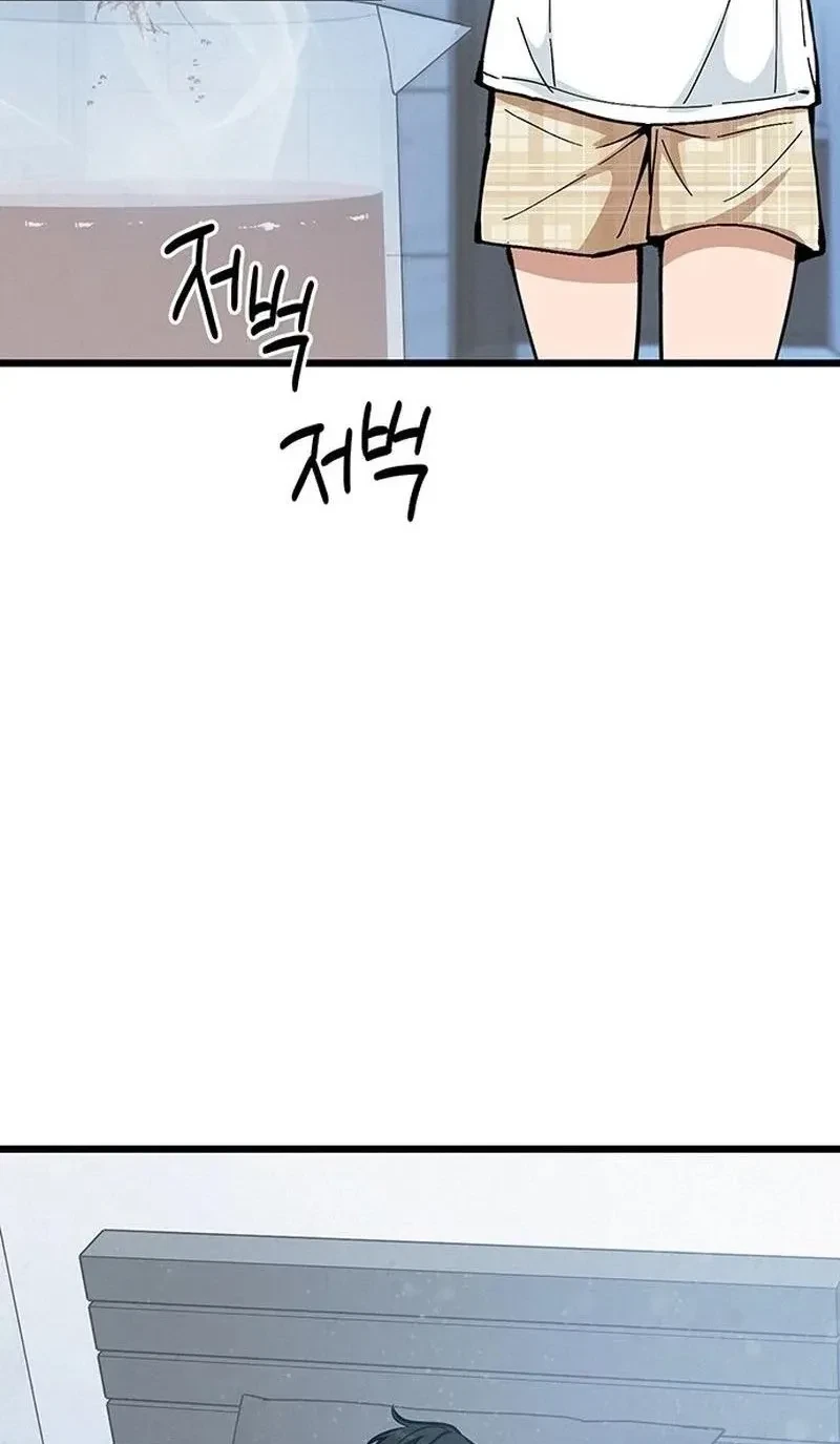 Chapter 30, page 4