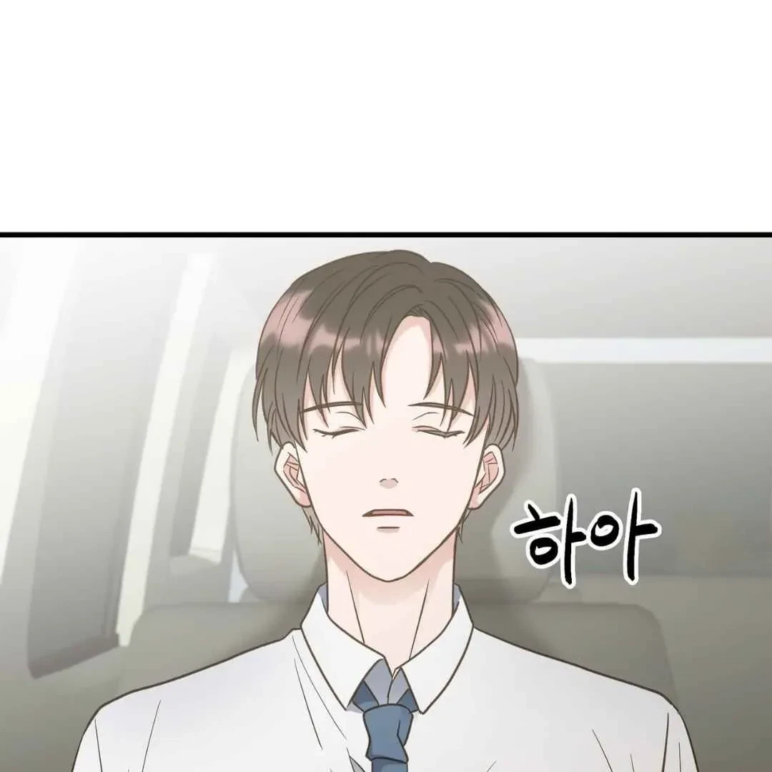 Chapter 19, page 101