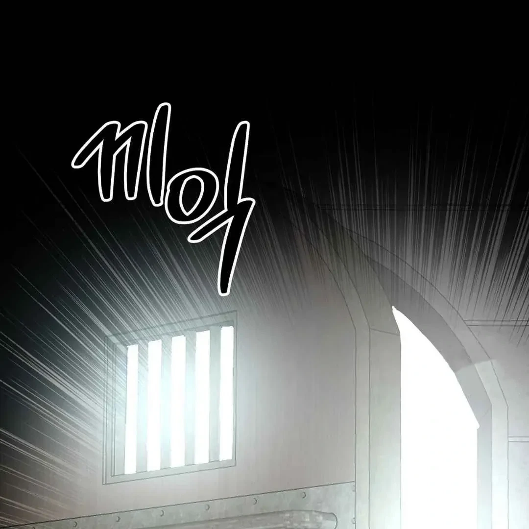 Chapter 19, page 73