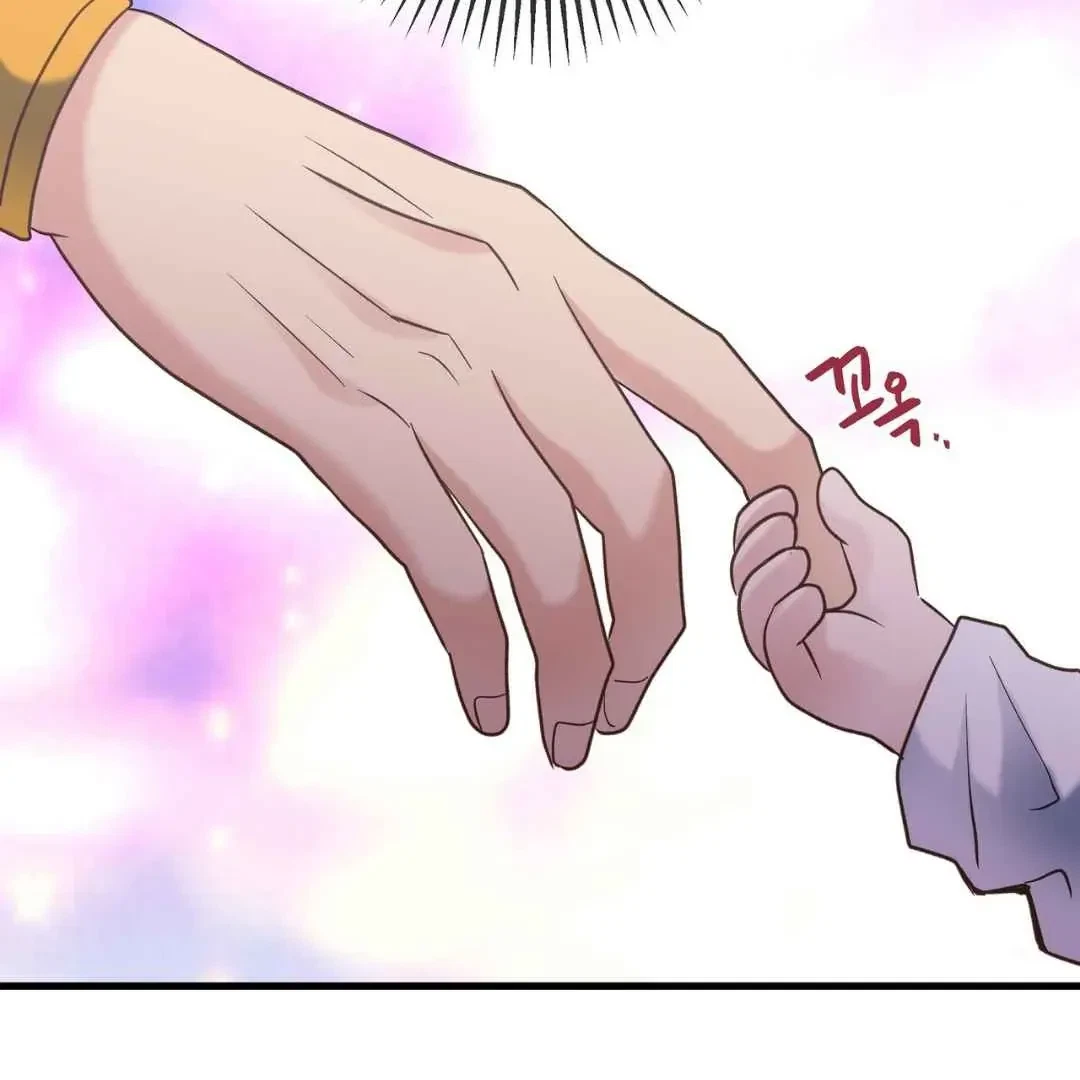 Chapter 19, page 82