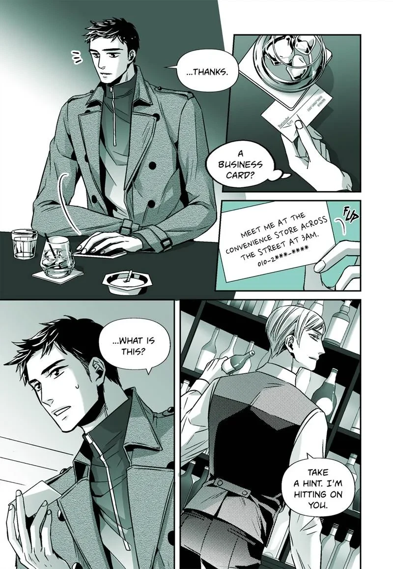 Chapter 12, page 8