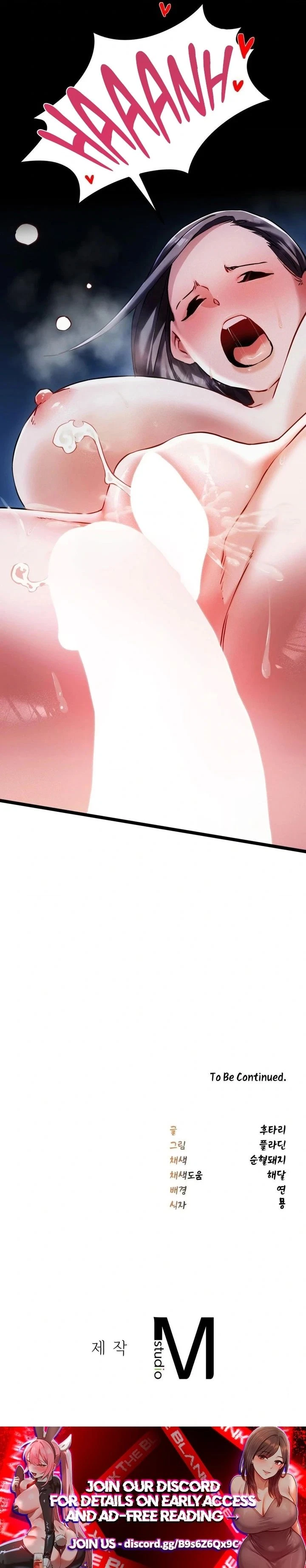 Chapter 17, page 13