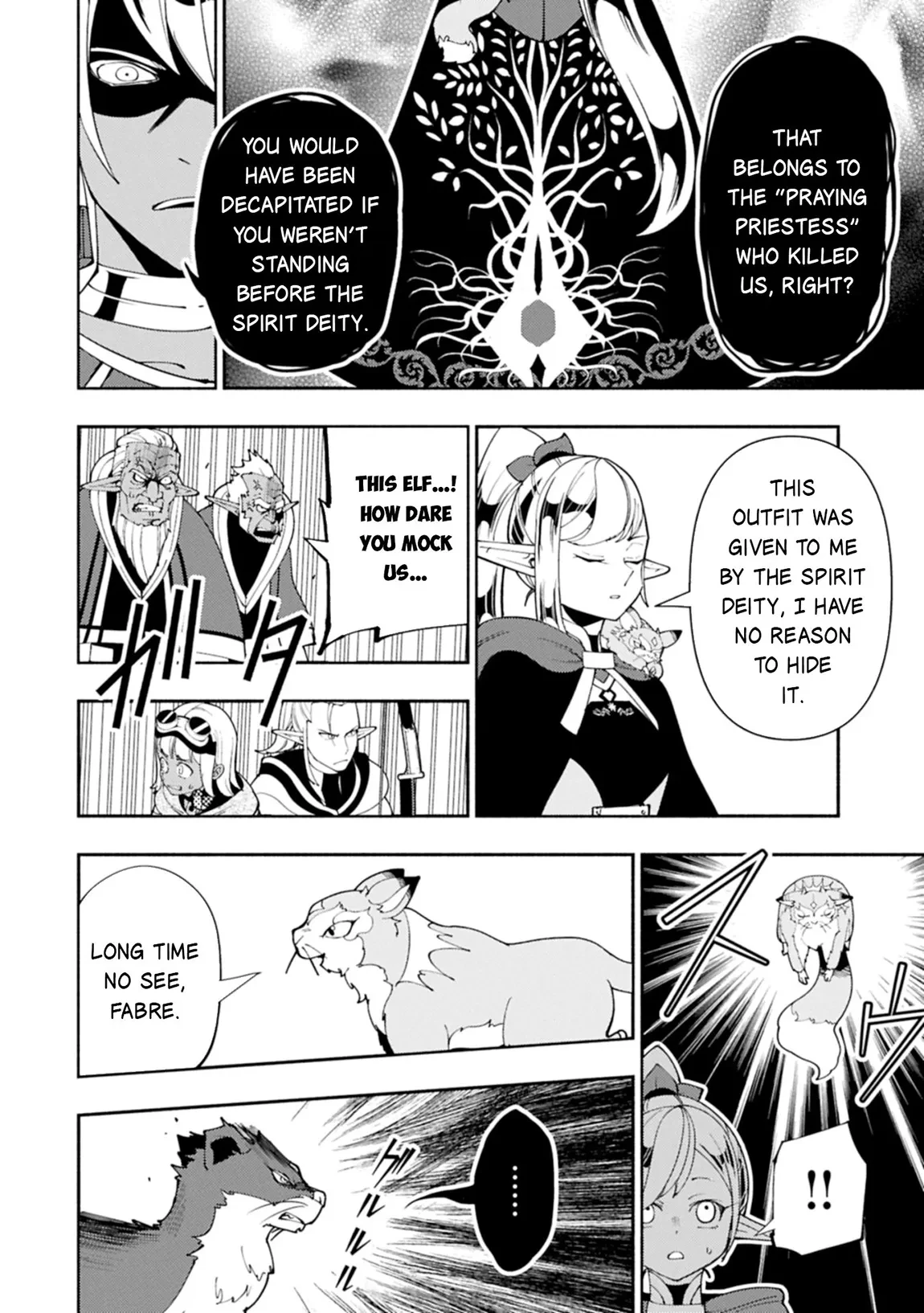 Chapter 79, page 13