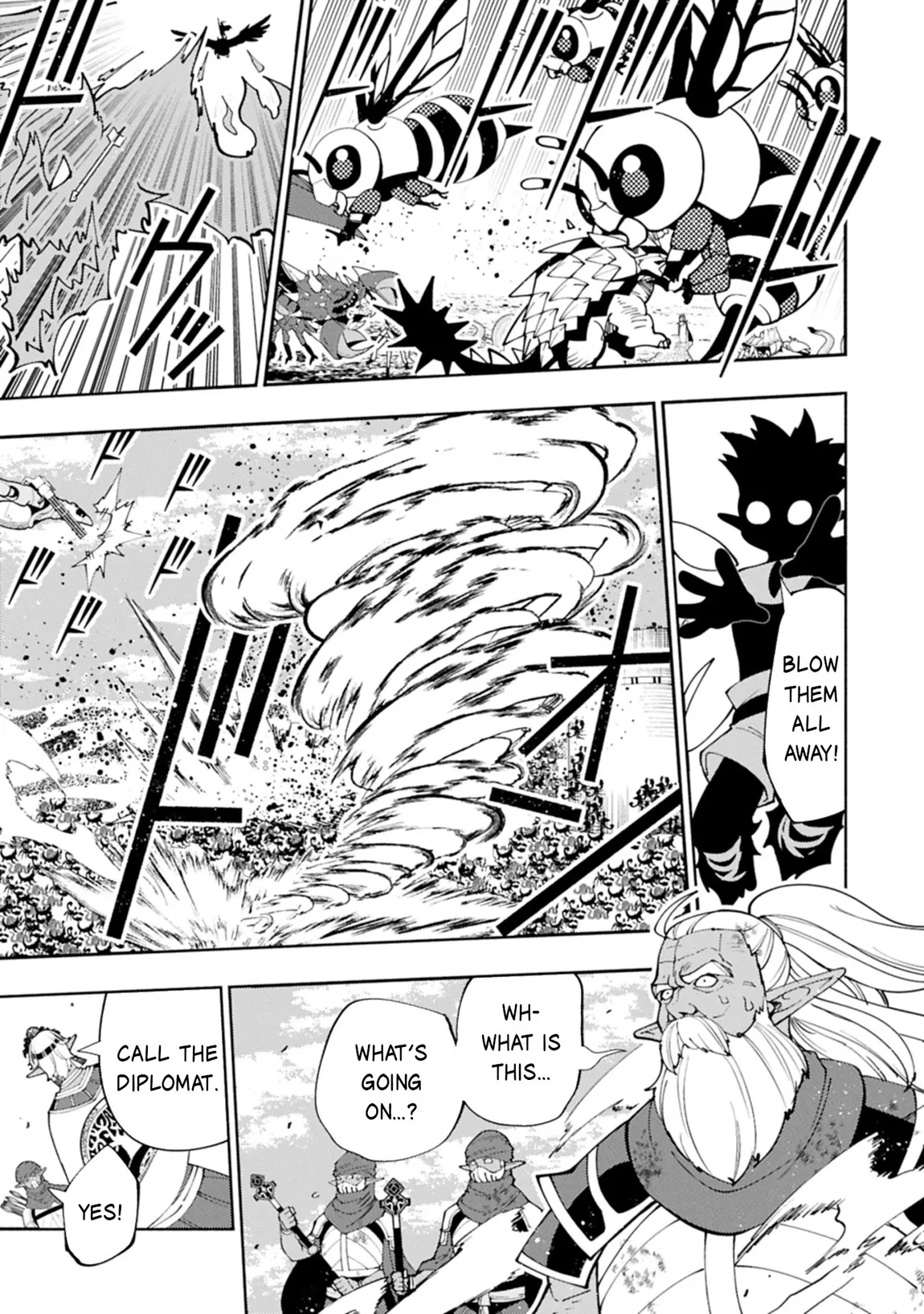 Chapter 79, page 6