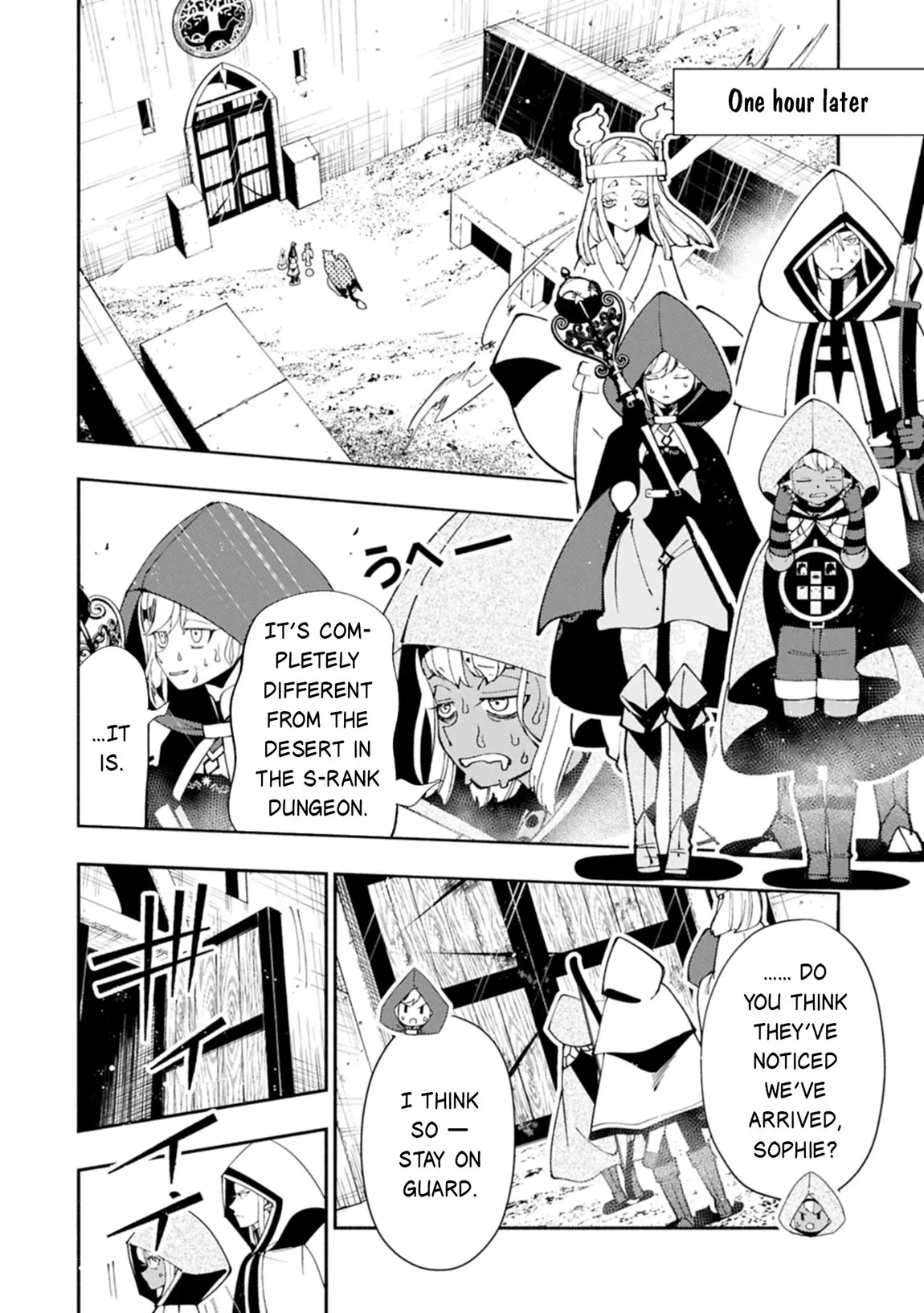 Chapter 79, page 7