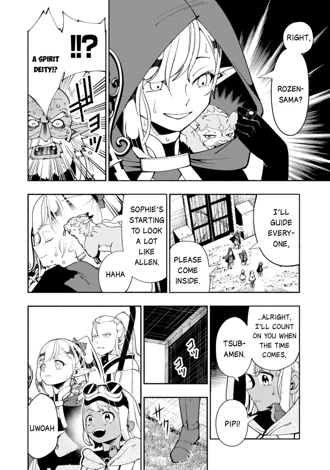 Chapter 79, page 9
