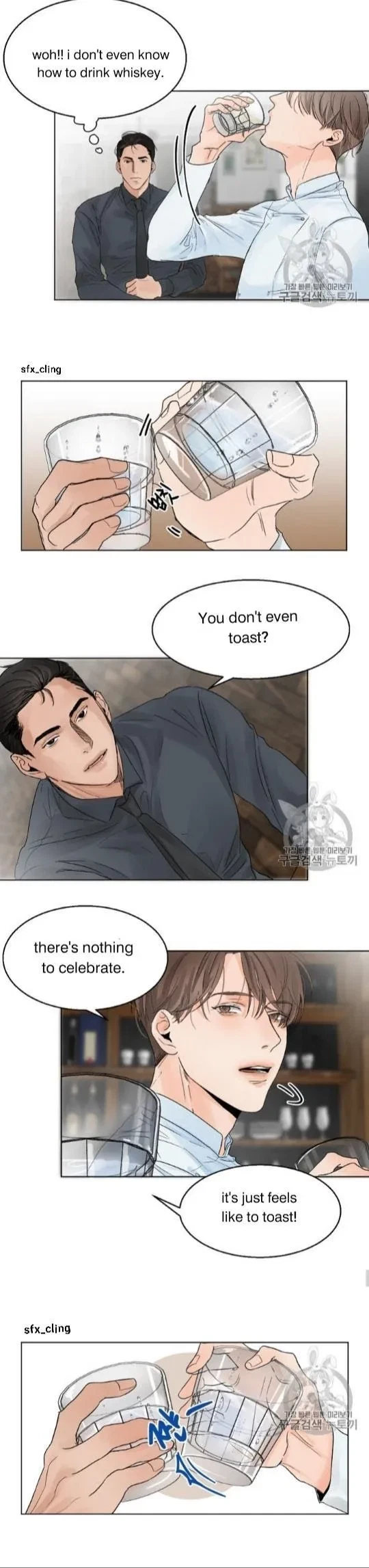 Chapter 5, page 11