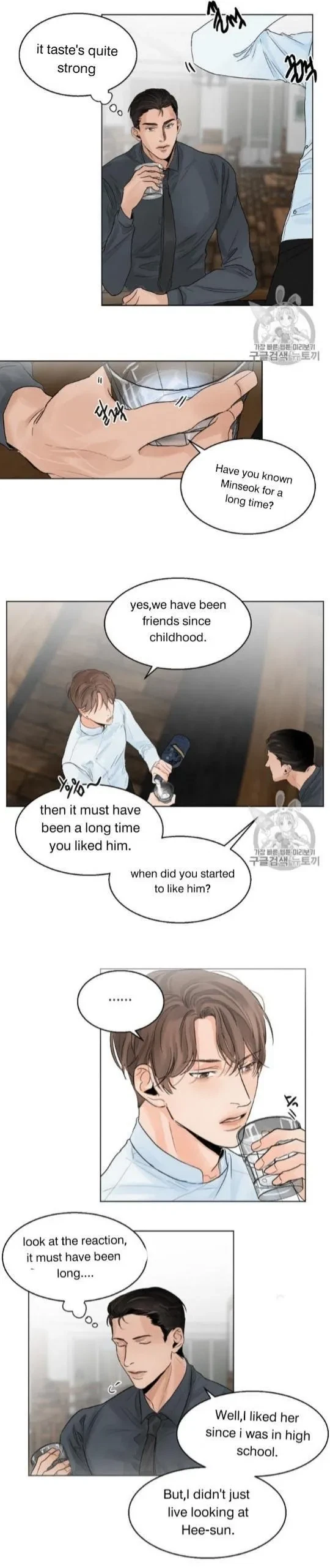 Chapter 5, page 12