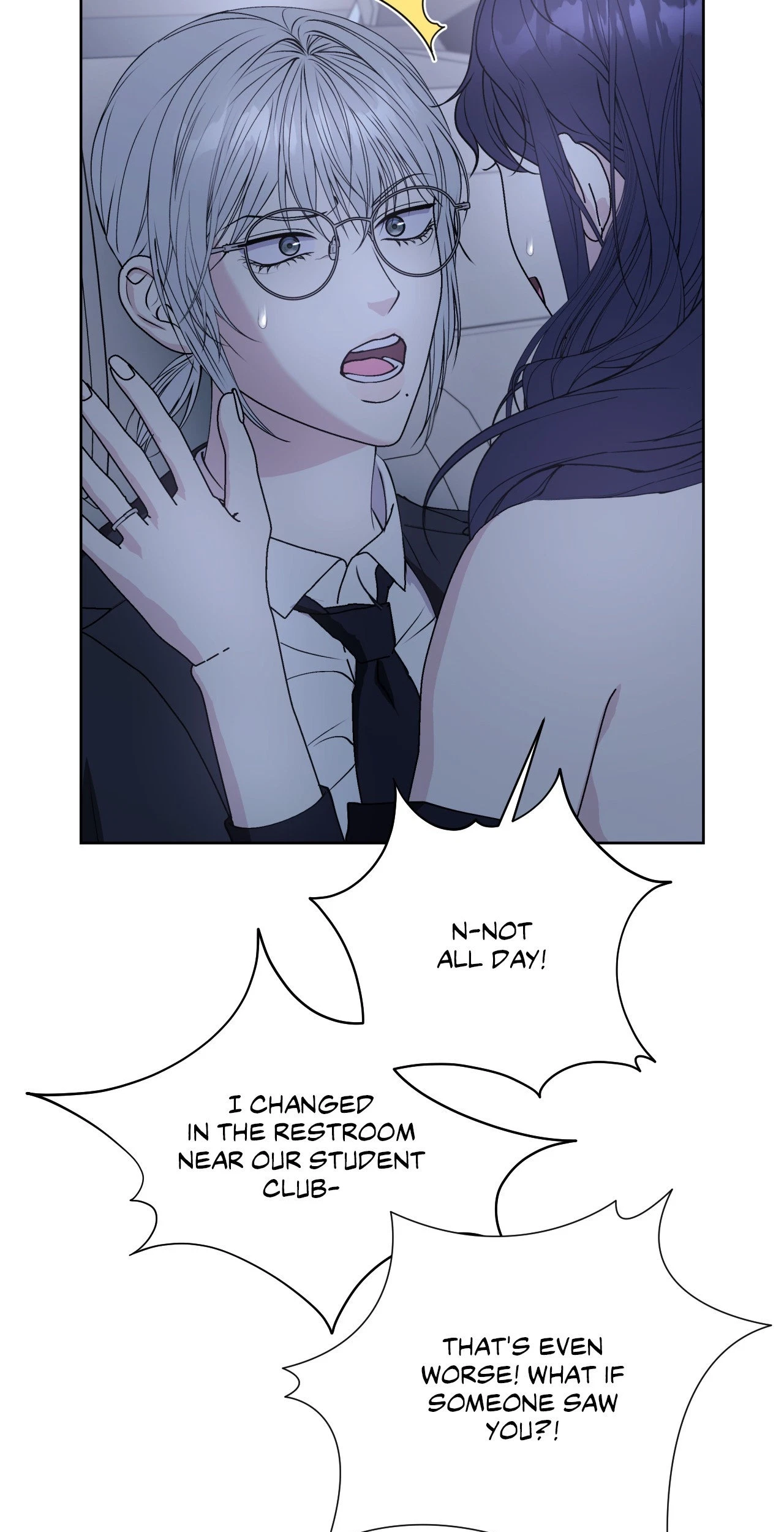 Chapter 88, page 5