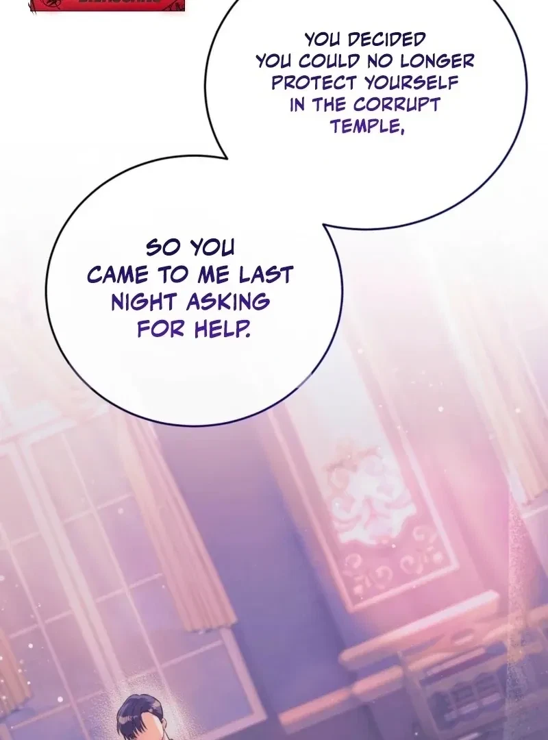 Chapter 17, page 5