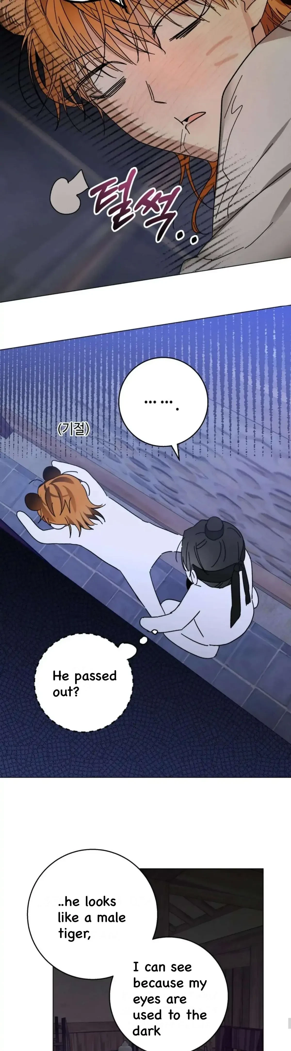 Chapter 2, page 18