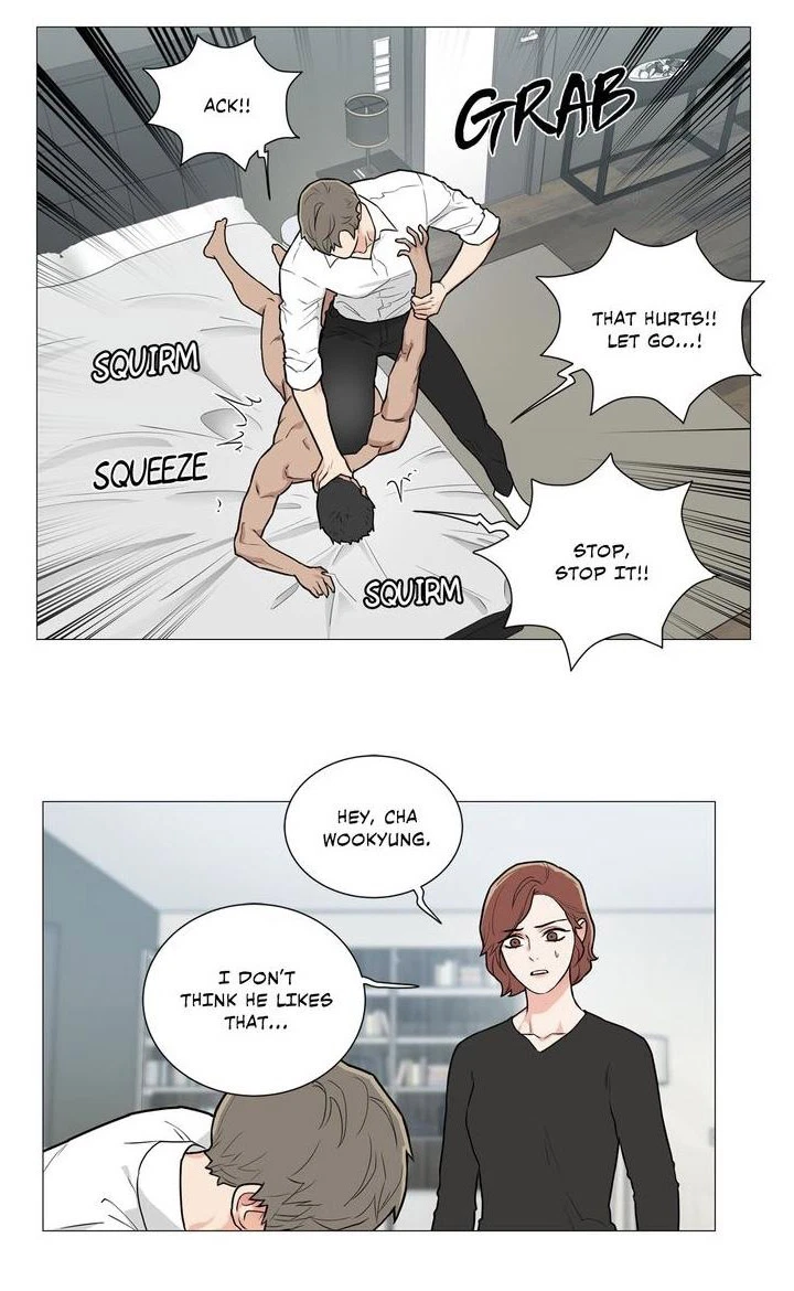 Chapter 80, page 17