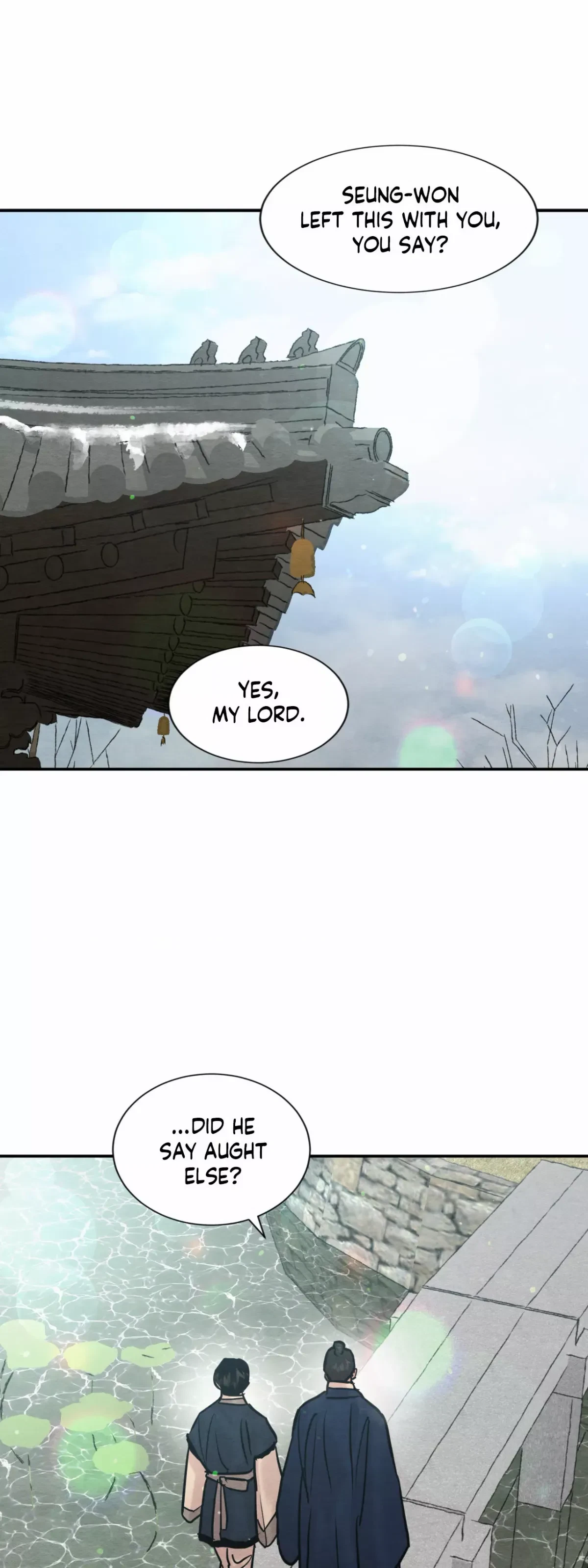 Chapter 117, page 7