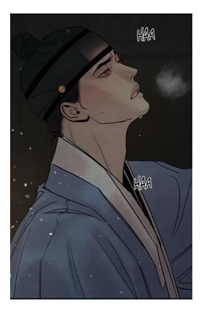 Chapter 64, page 39