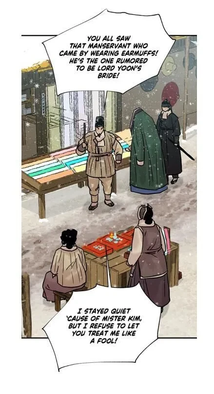 Chapter 64, page 57