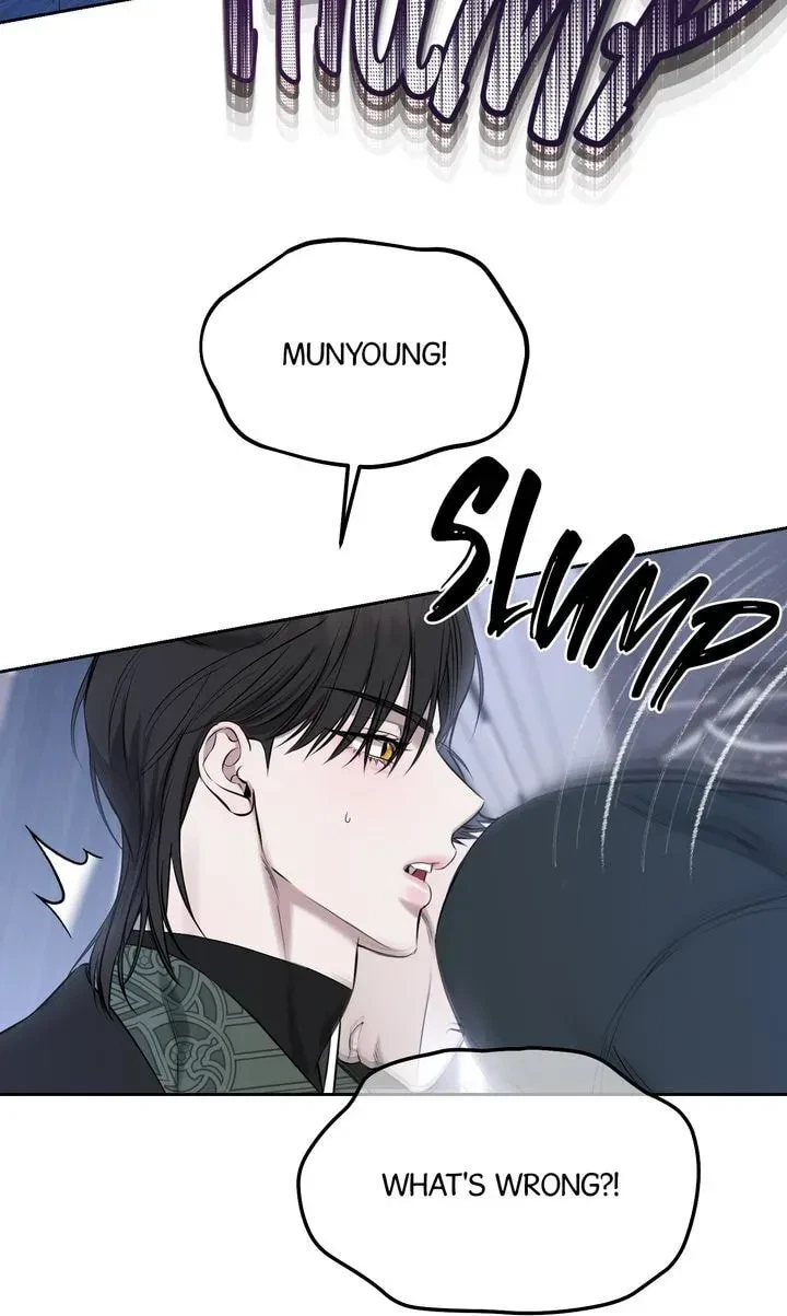 Chapter 24, page 15