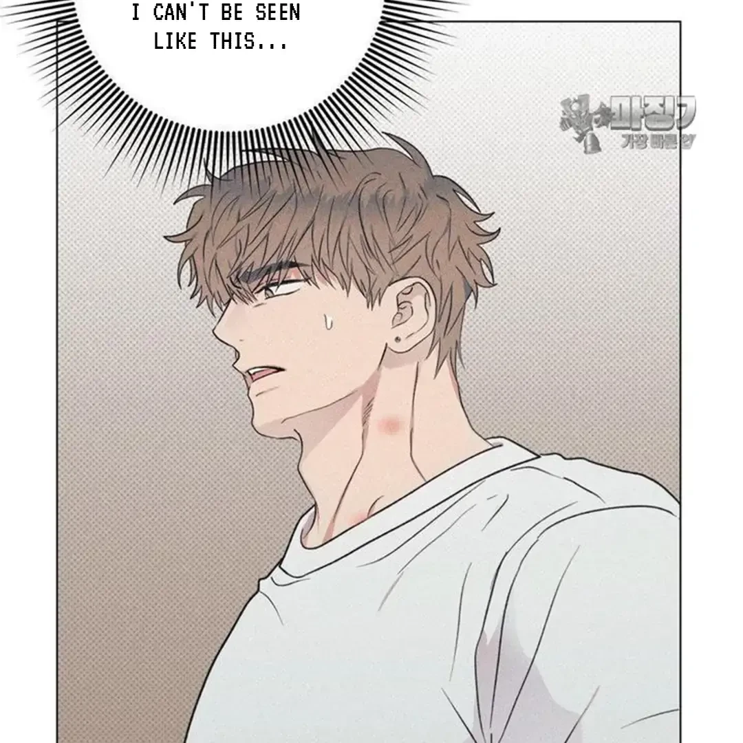 Chapter 7, page 11