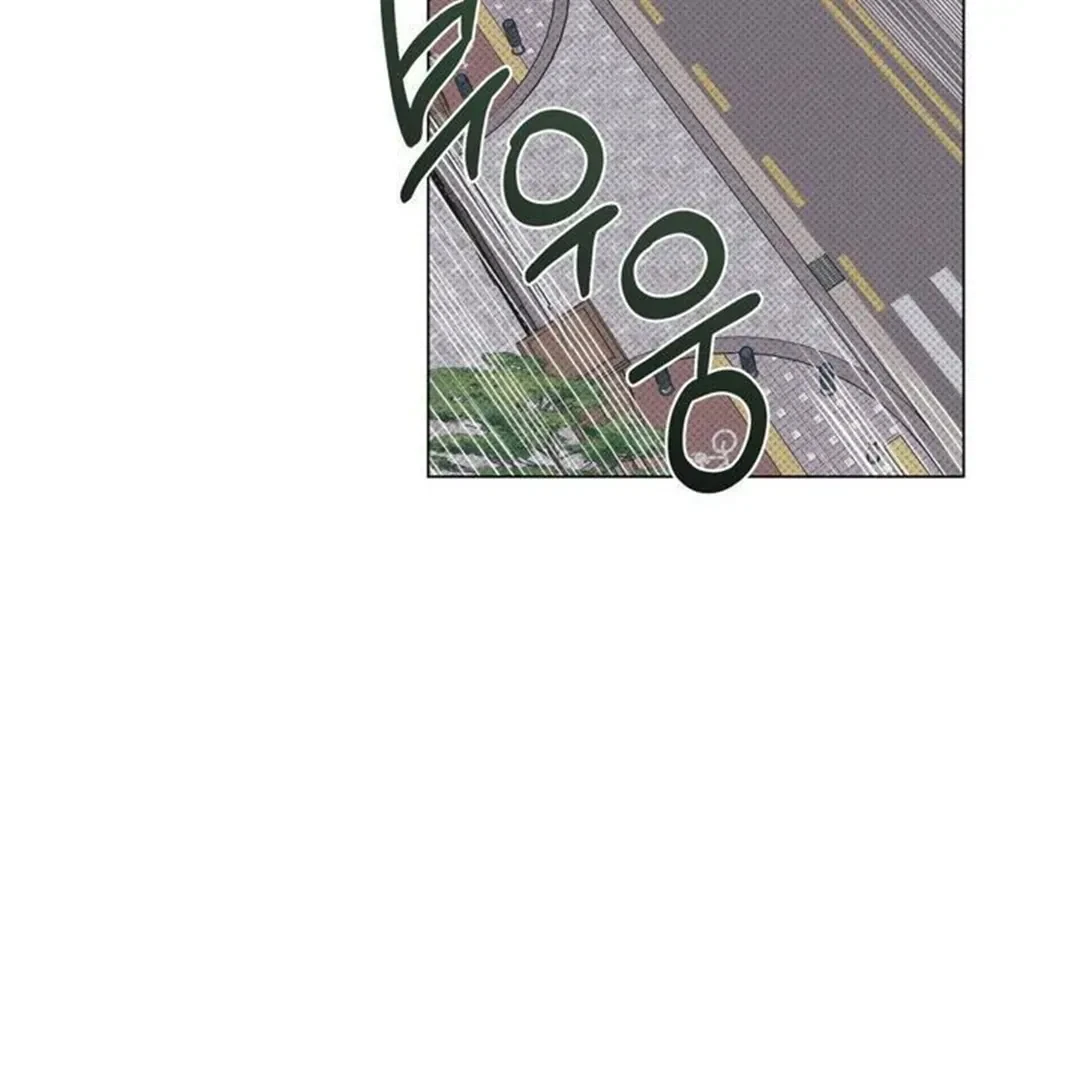 Chapter 7, page 23