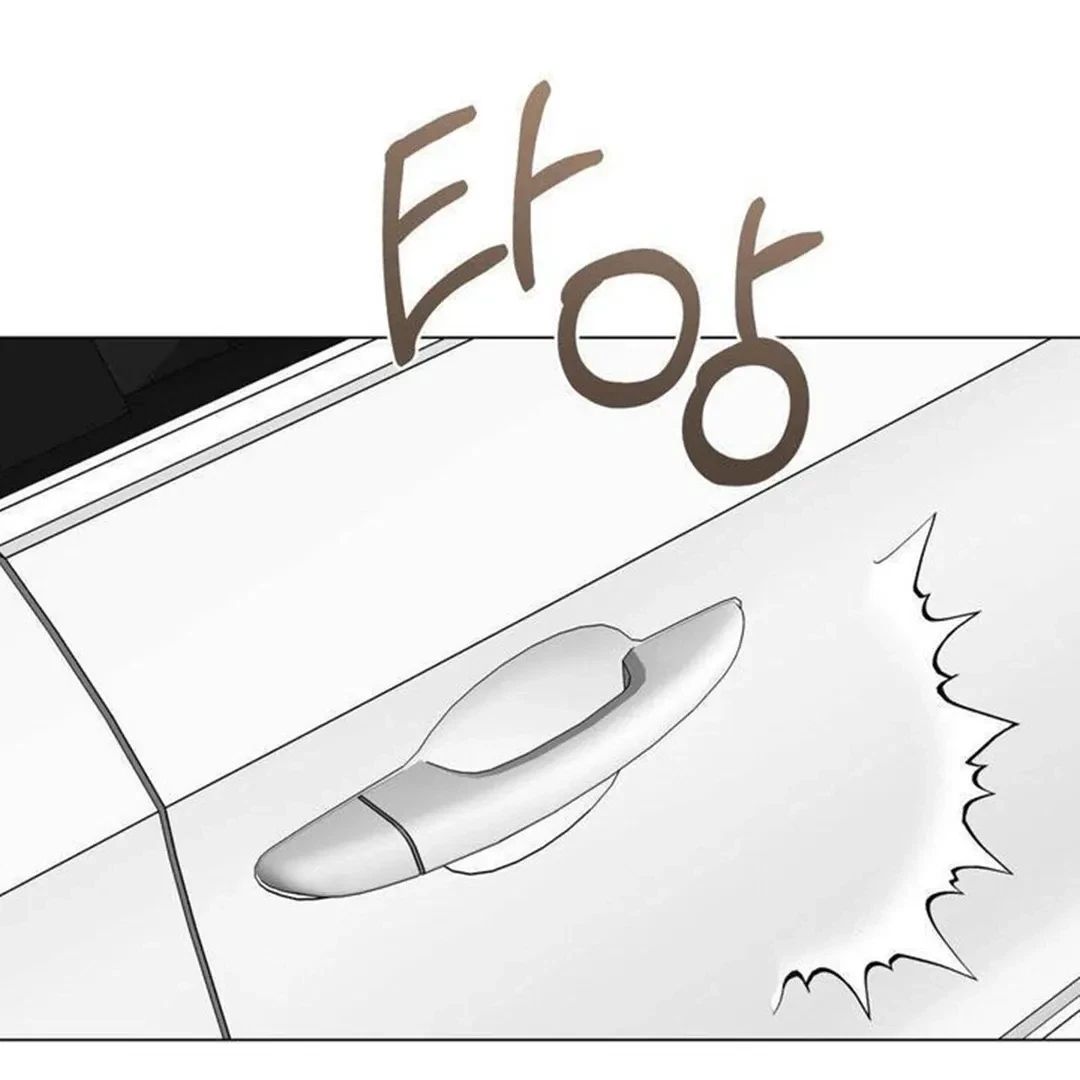 Chapter 7, page 47