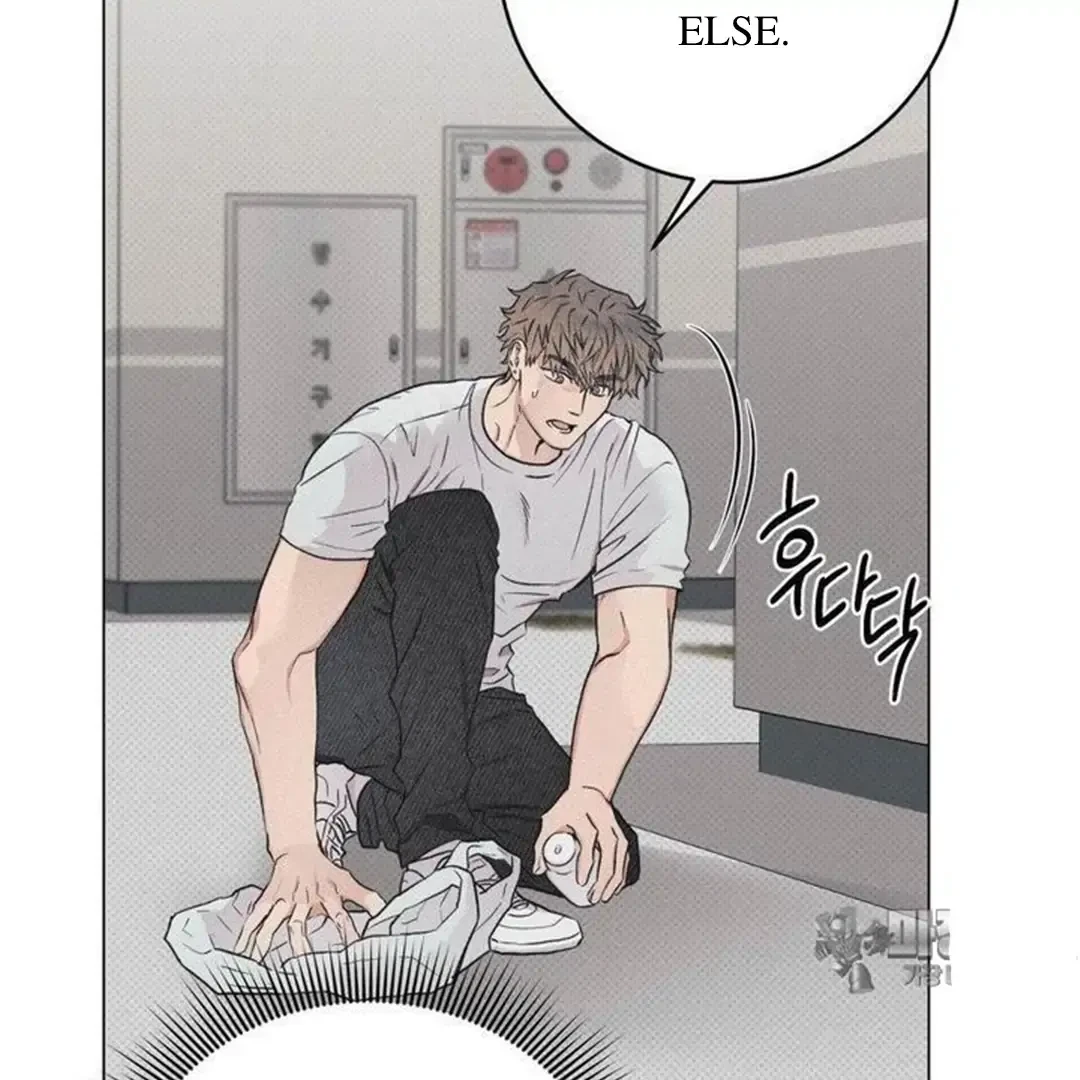 Chapter 7, page 96