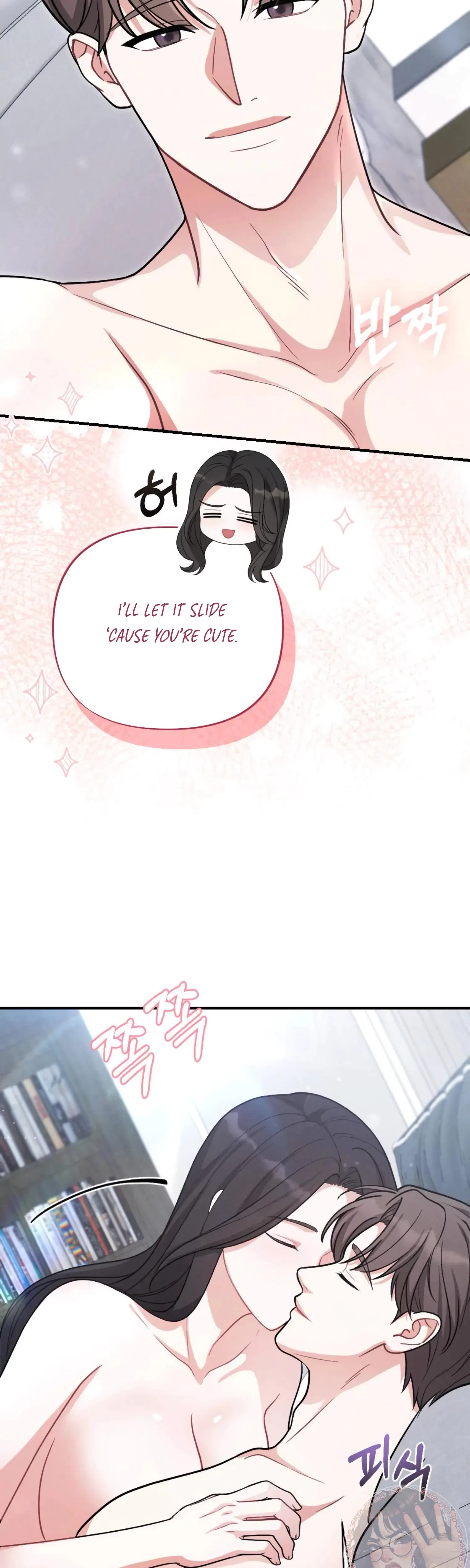 Chapter 24, page 15