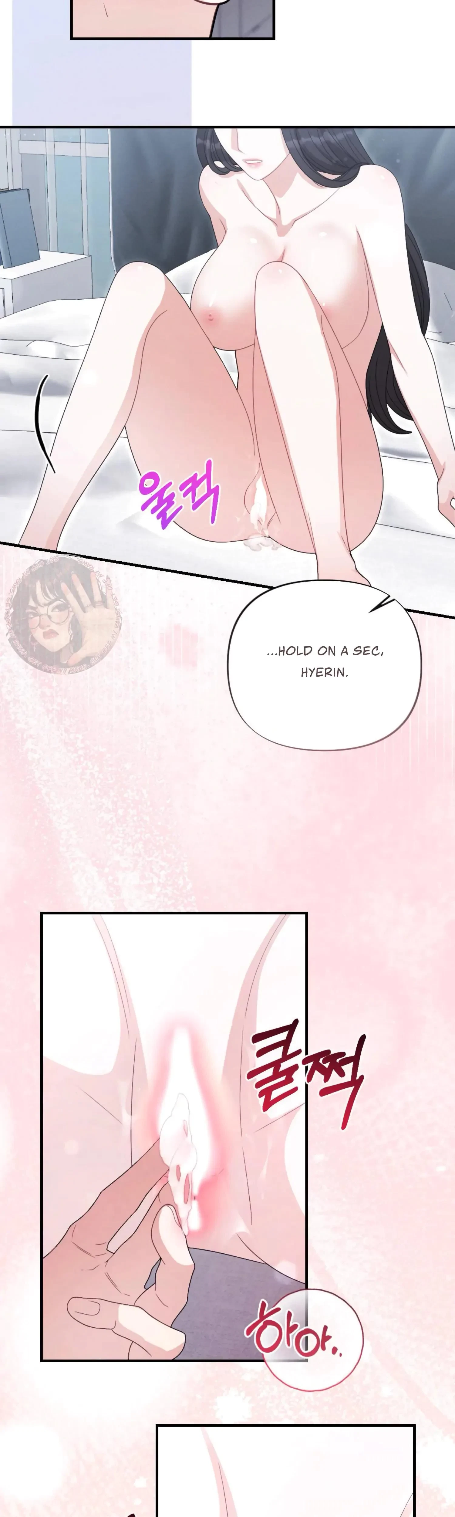 Chapter 24, page 17