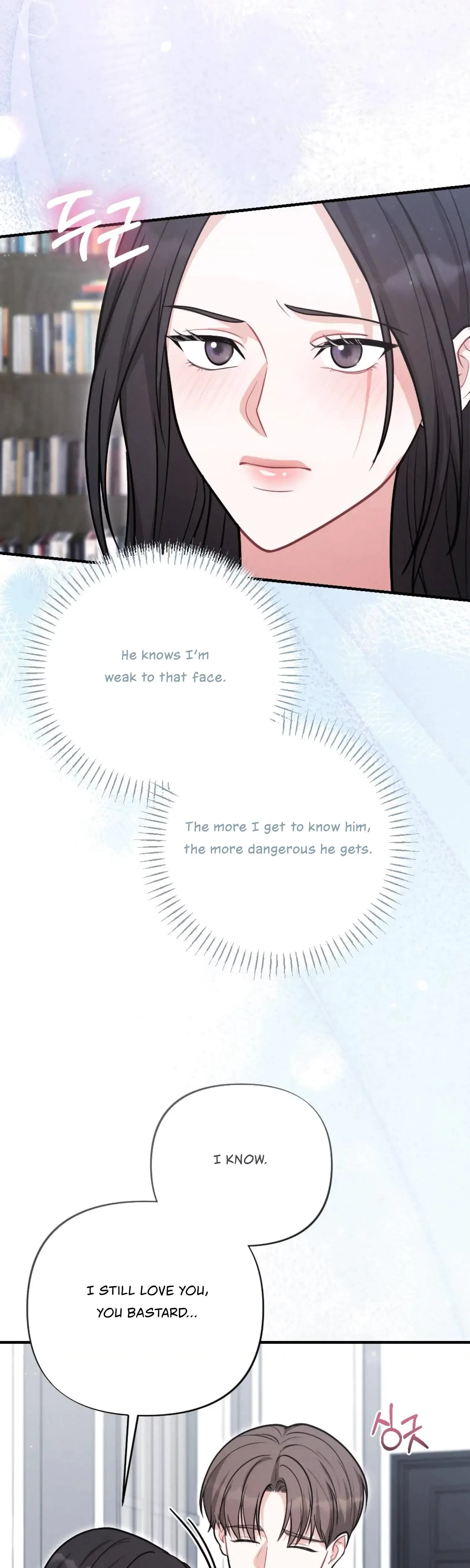 Chapter 24, page 21