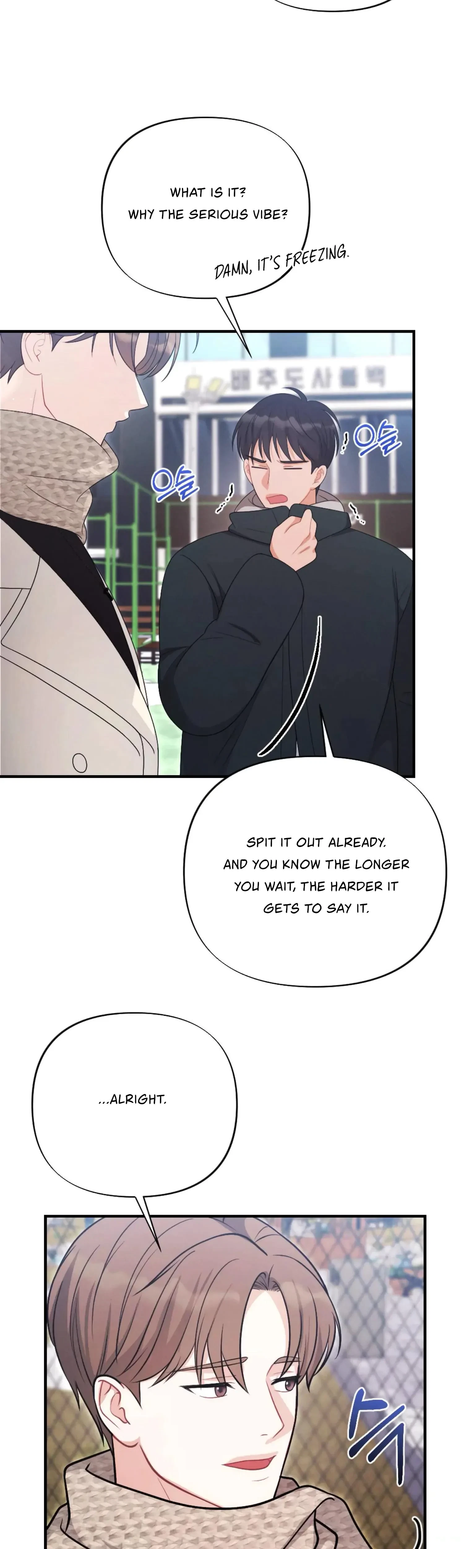 Chapter 24, page 38