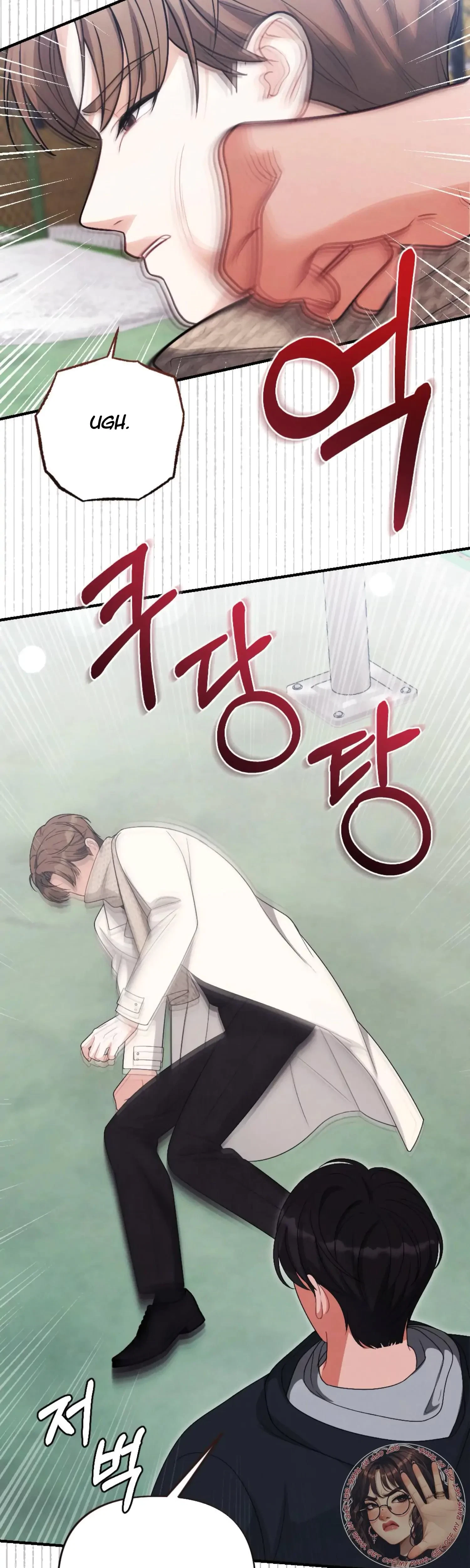 Chapter 24, page 43