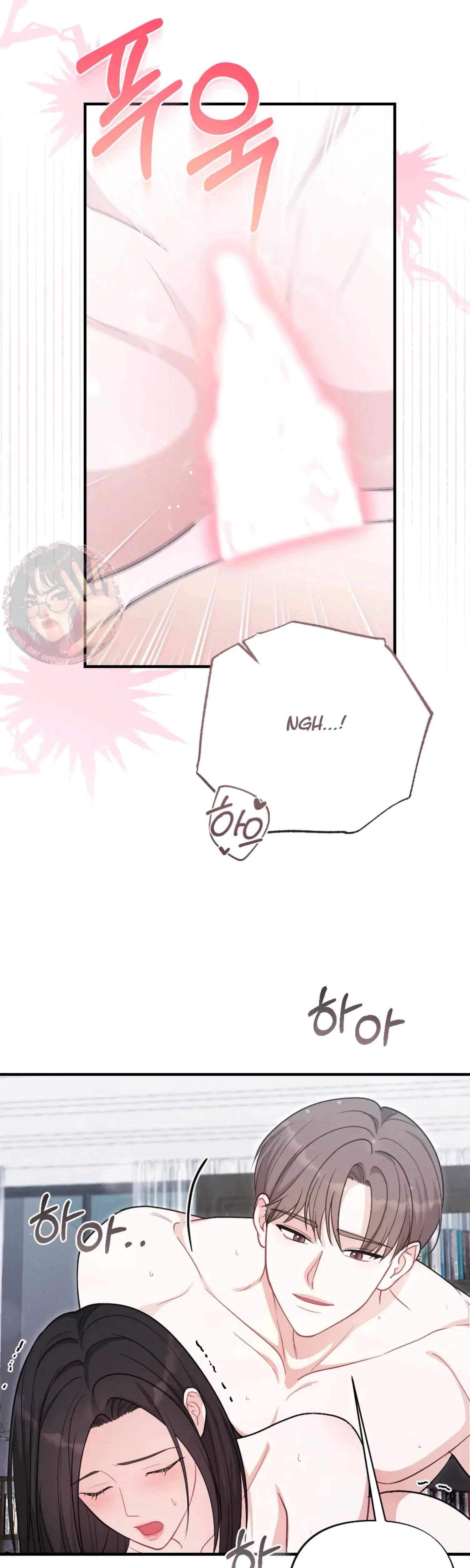 Chapter 24, page 7