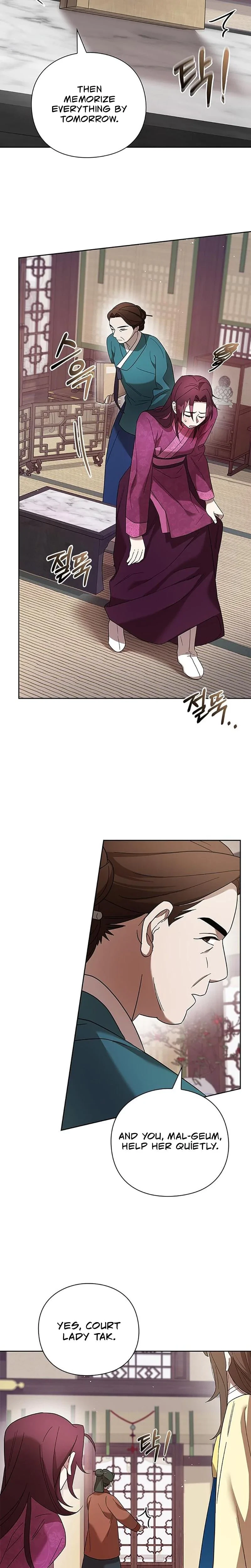 Under My Feet Chapter 8, page 10