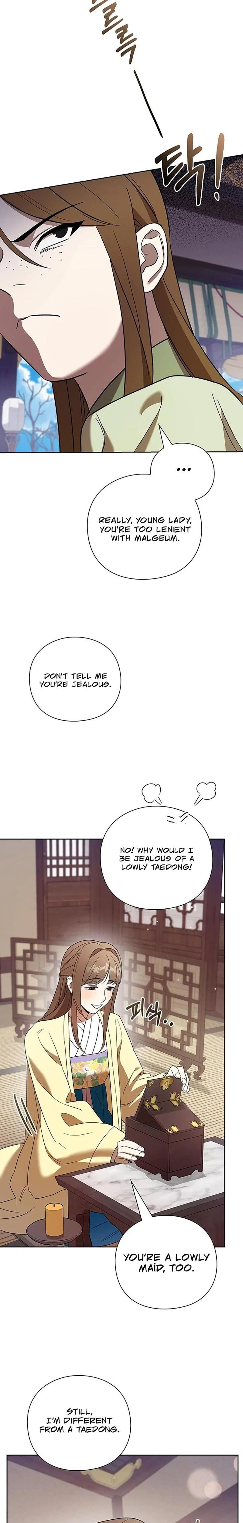Under My Feet Chapter 8, page 20