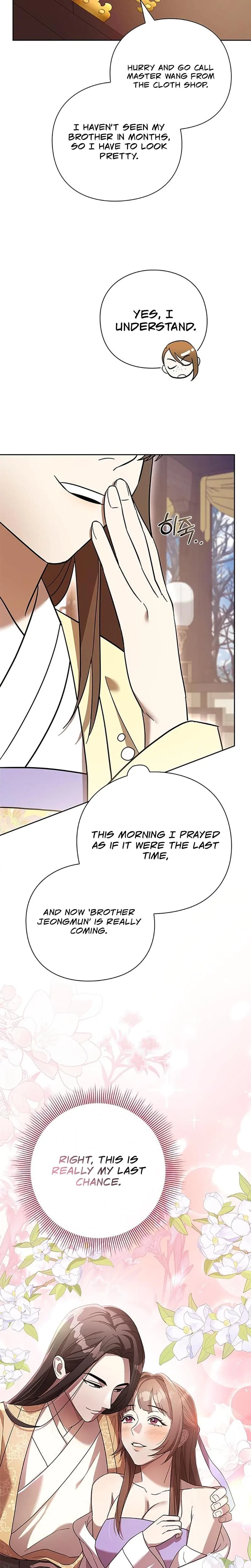 Under My Feet Chapter 8, page 24