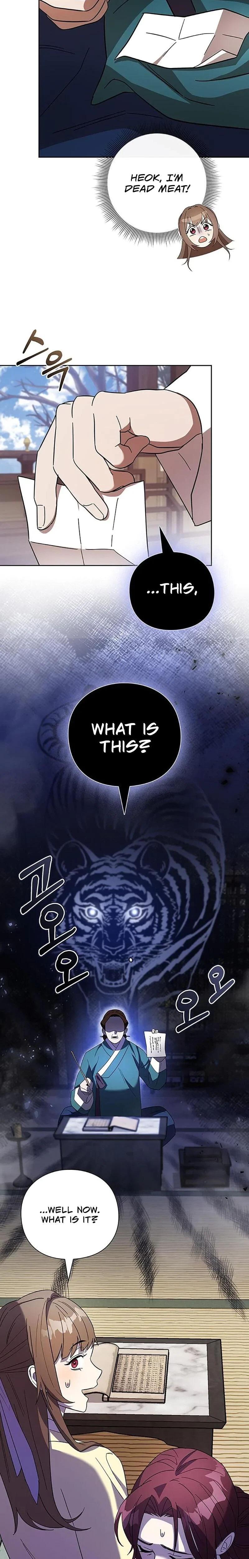 Under My Feet Chapter 8, page 5