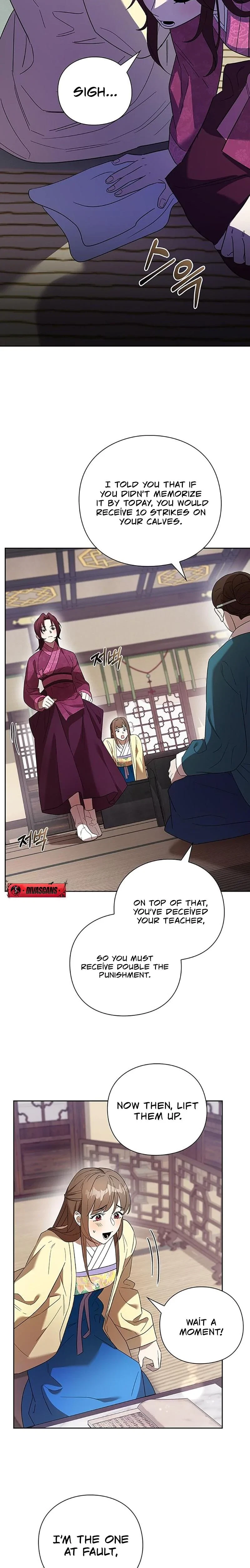 Under My Feet Chapter 8, page 6