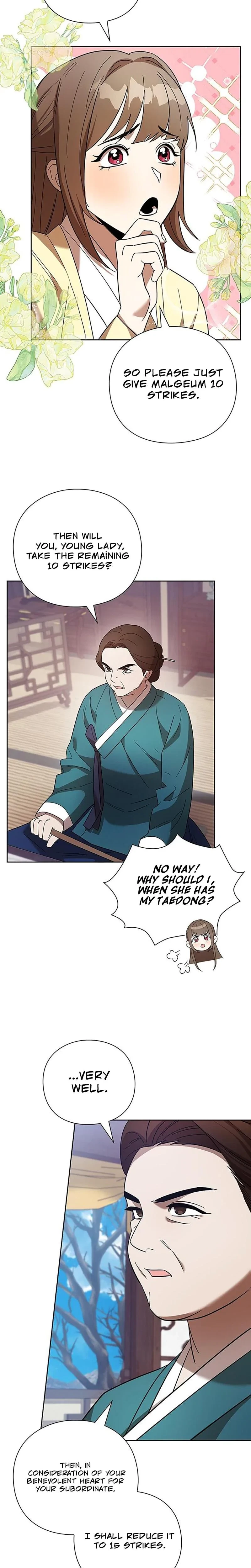 Under My Feet Chapter 8, page 7