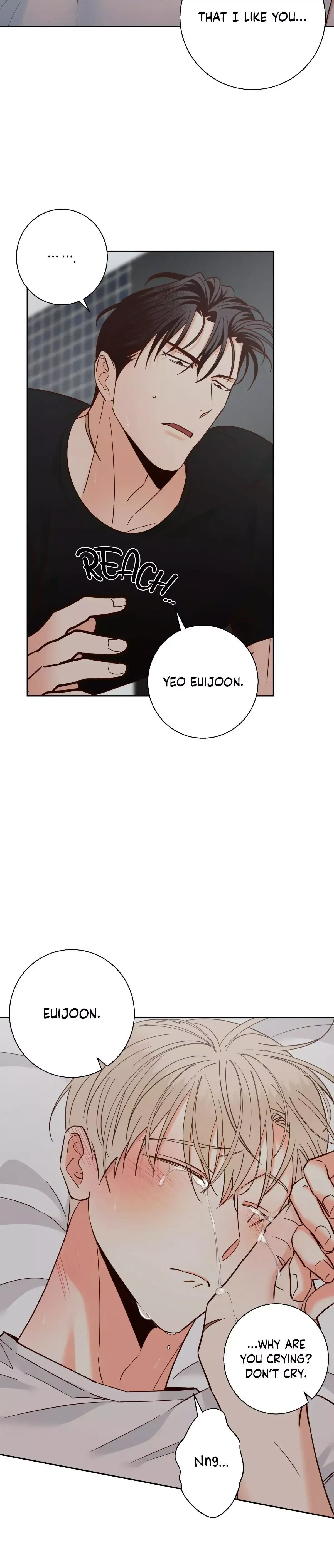 The Dangerous Convenience Store Chapter 39, page 2