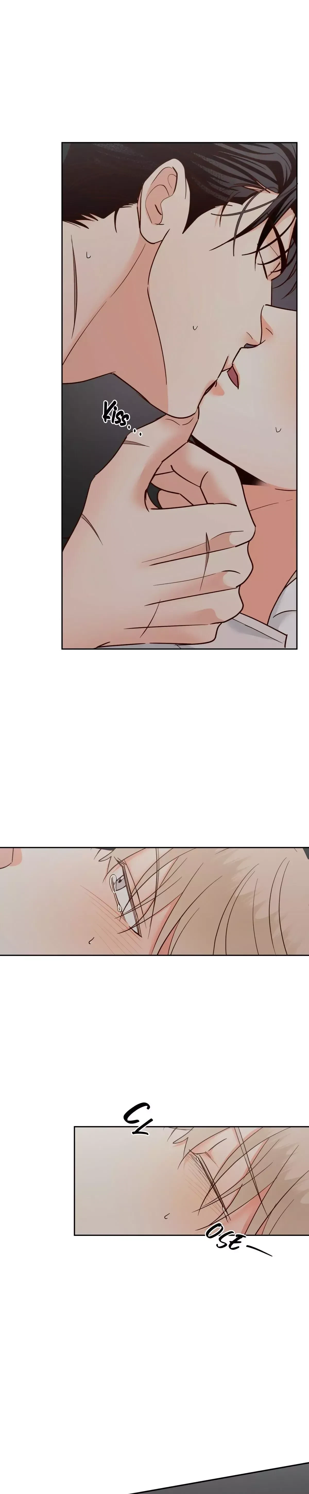 The Dangerous Convenience Store Chapter 39, page 8