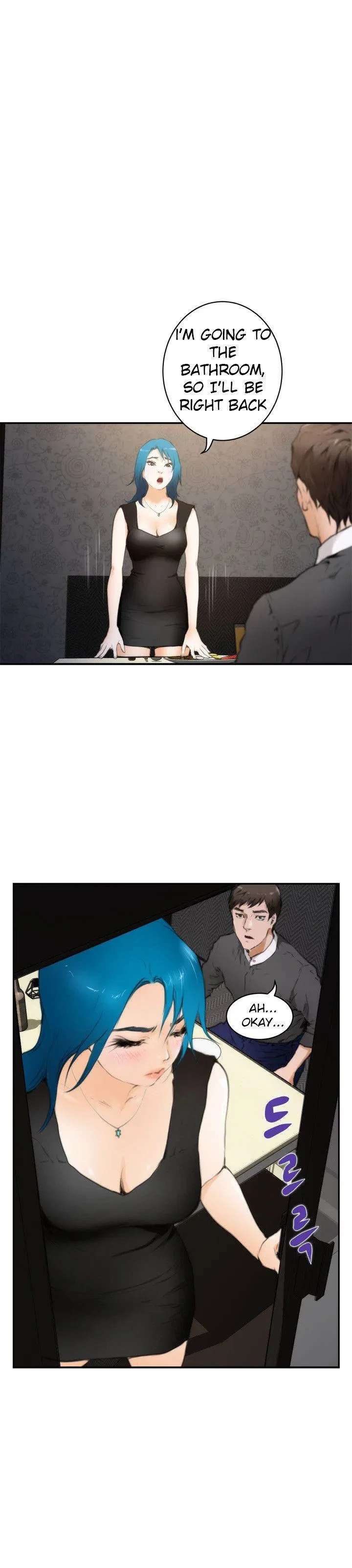 Chapter 19, page 14