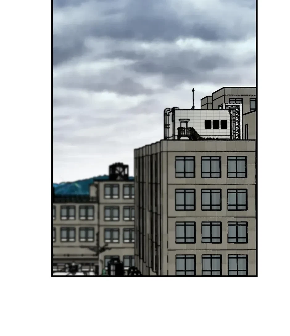 Chapter 71, page 2