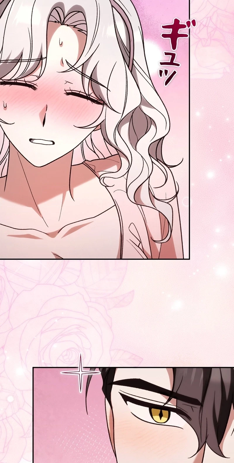 Chapter 56, page 64